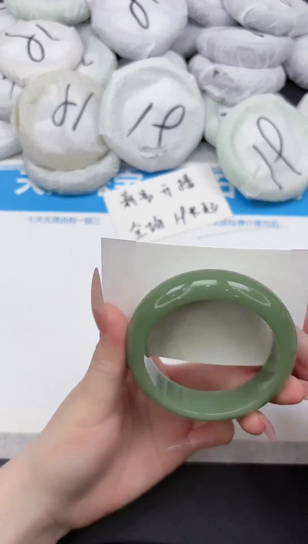 未镶嵌手镯石英质玉260-56