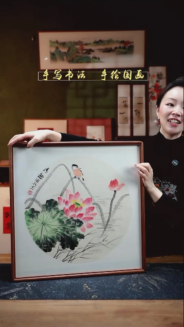 国画CL荷花-单只鸟52×52㎝手绘实木