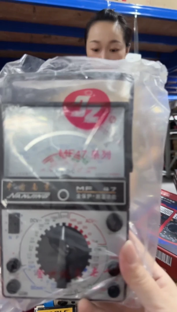 E100   南京金州MF47指针表