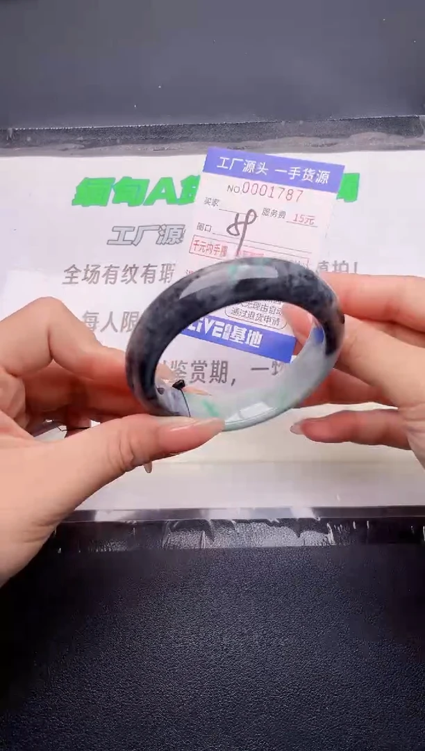 翡翠手镯未镶嵌按图片拍下发货