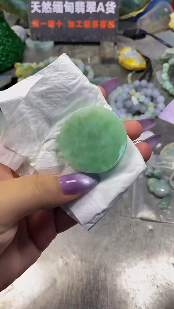 未镶嵌挂件翡翠天然缅甸翡翠A货222