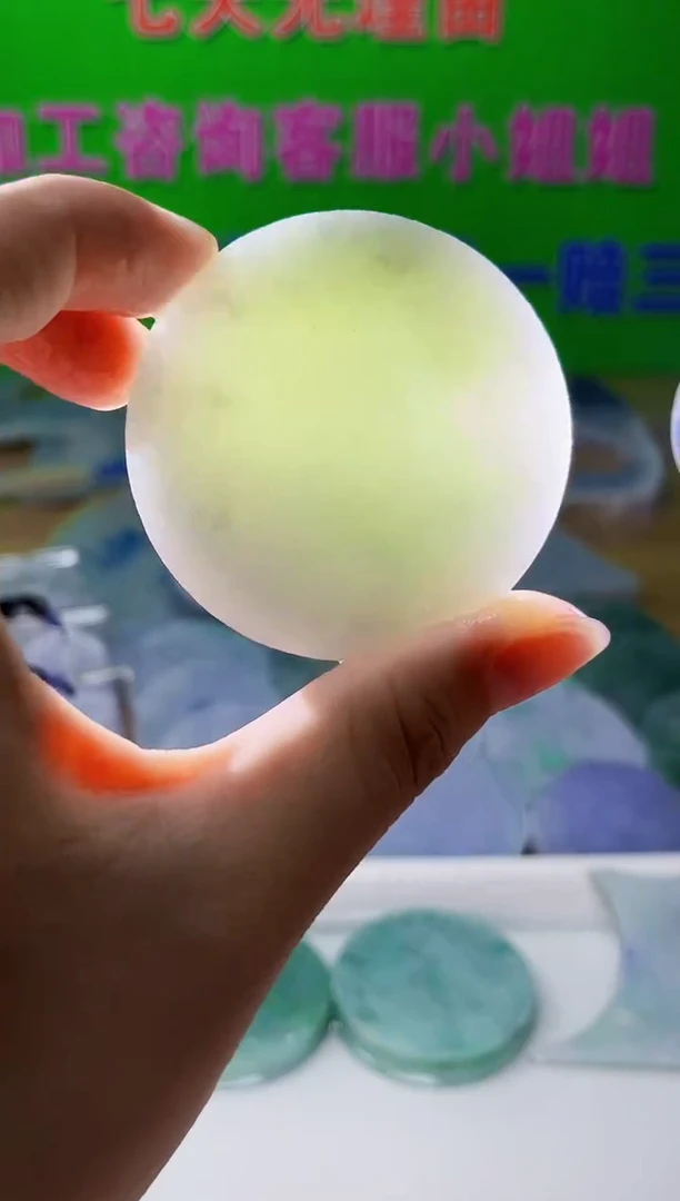 裸石翡翠天然翡翠A货551
