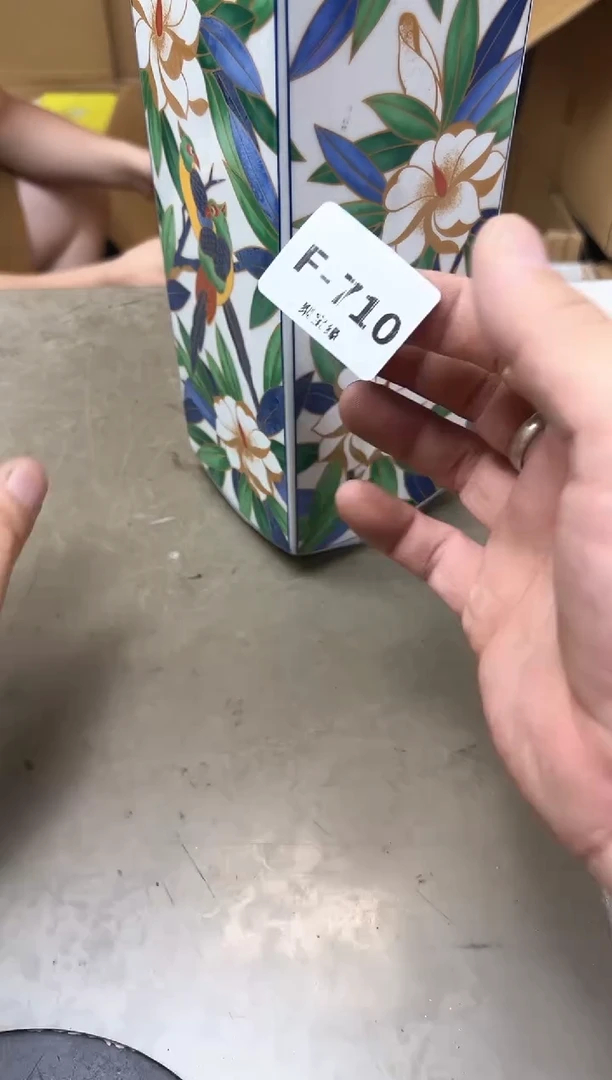 710聚宝缘海淘精选