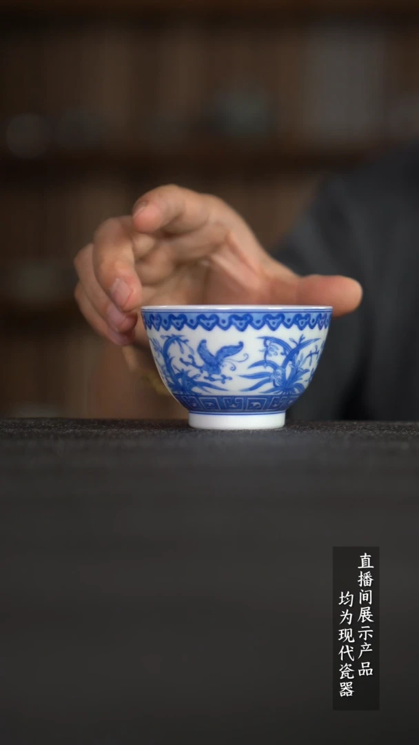 瓷片X542家庭瓷器日用摆件