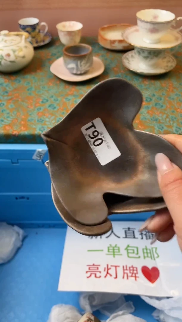 瓷片超***哥瓷器瓷器T90