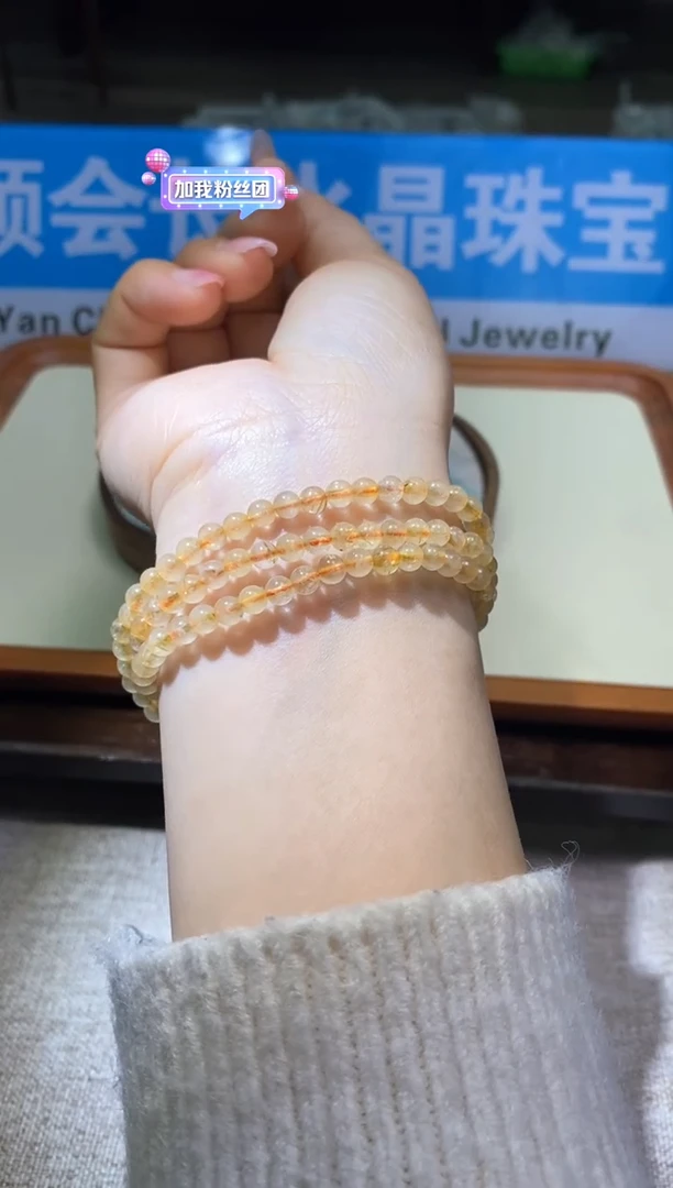 【闪购商品】水晶手链未镶嵌多样性一次性706