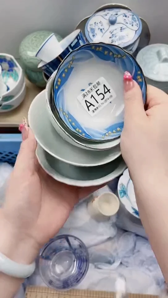 【闪购商品】A154***************