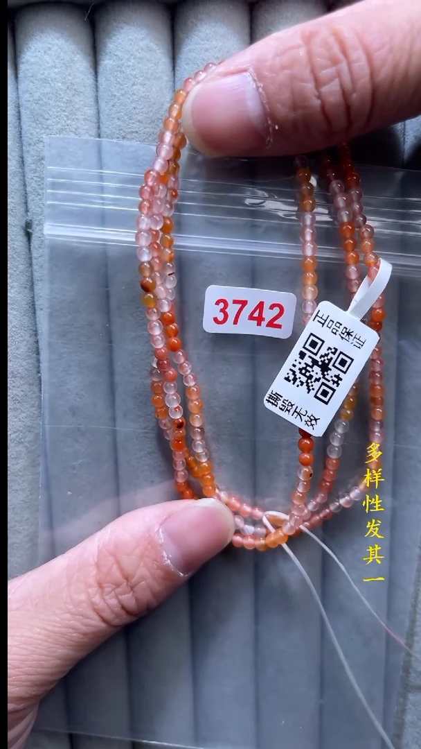 【闪购商品】南红玛瑙珠宝奇石未镶嵌(多样性发其一)3+