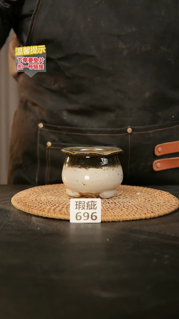 瓷片696瑕疵款，口约7-8  高约7-8