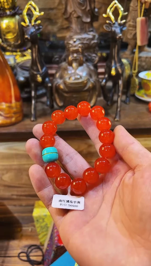 【闪购商品】南红玛瑙0未镶嵌专属链接便宜出了