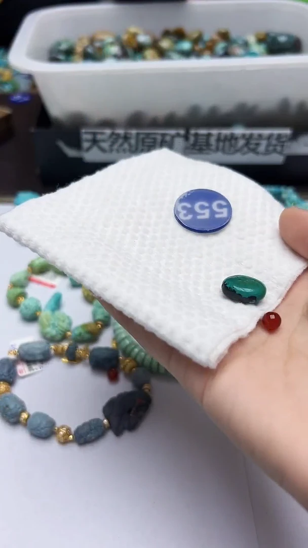 玛瑙/玉髓珠子未镶嵌553