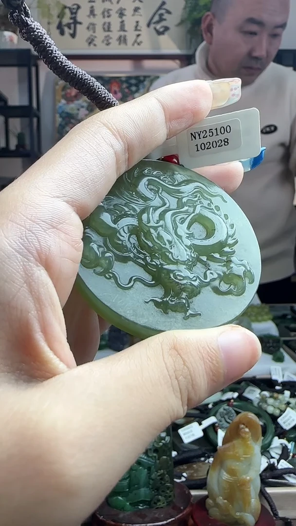 颈饰未镶嵌和田玉2028