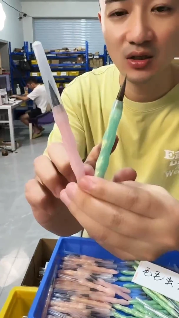 毛毛虫三花紫毫毛笔2支2色