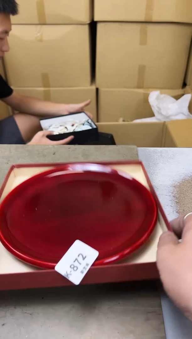 瓷片872聚宝缘海陶精选