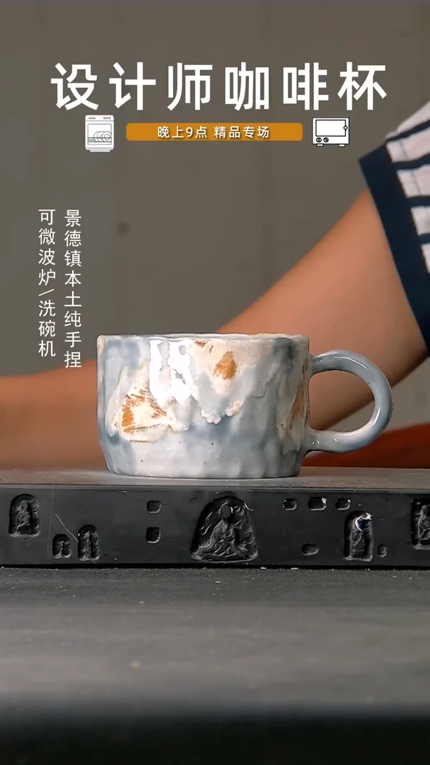 430设计师手作，微波炉洗碗机可进