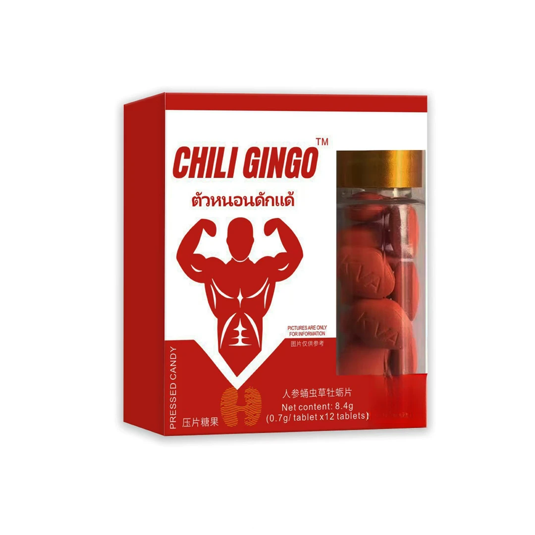 【大哥必备】CHILI GINGO滋补固本培元人参蛹虫草牡蛎片12粒一盒