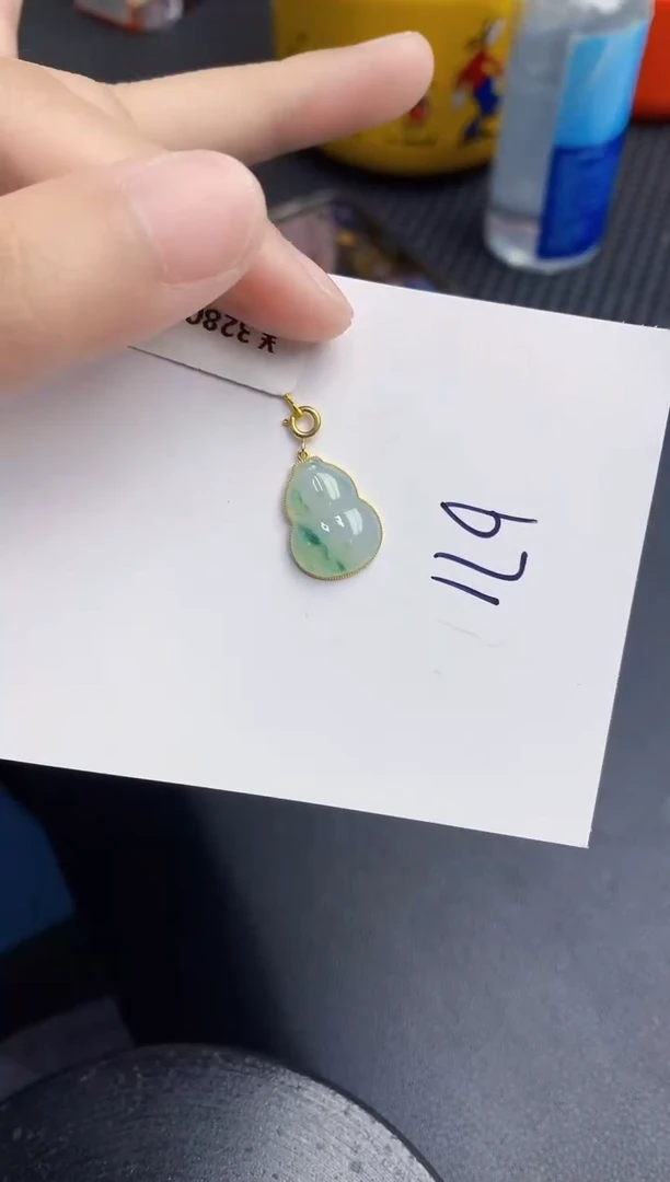 【闪购商品】翡翠颈饰18K金镶嵌000000000
