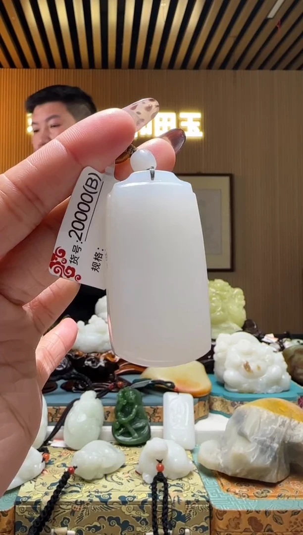 颈饰未镶嵌和田玉B