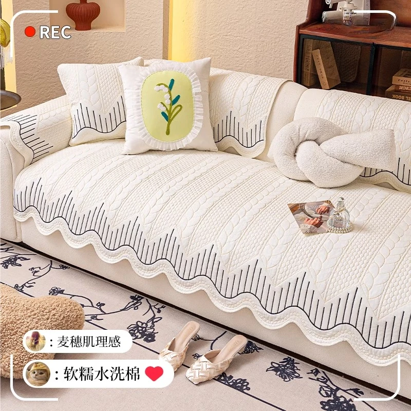 洱峰水洗棉异形沙发垫四季通用2025新款高级感固定防滑直排坐垫子