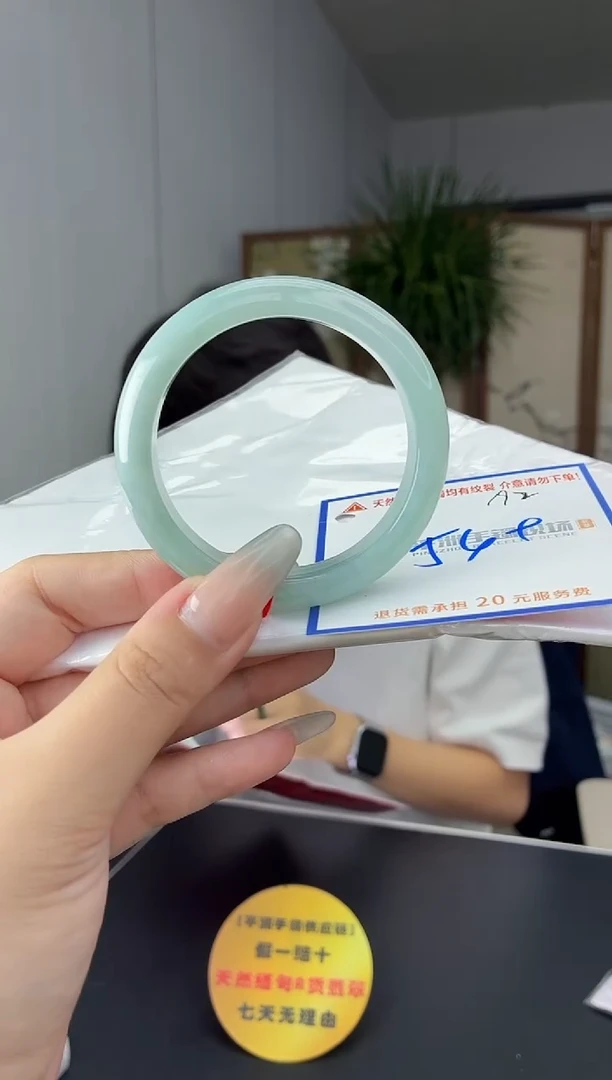 未镶嵌手镯翡翠11111111111