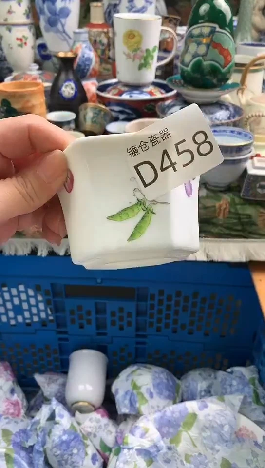 小****足镰仓全场满18包邮D458