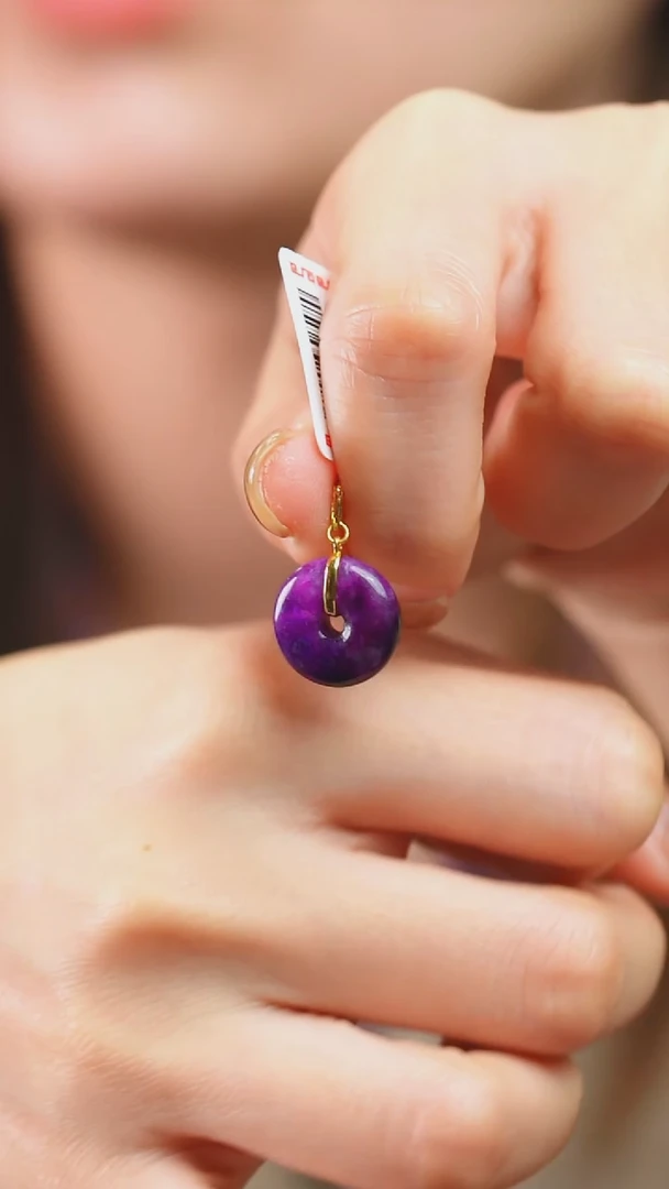 苏纪石（舒俱来）18K金镶嵌吊坠(不含链)33