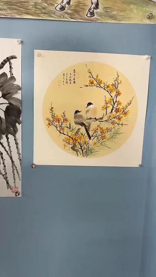 国画许宜锦老师梅花