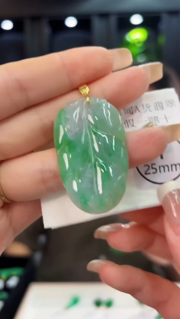 翡翠18K金镶嵌颈饰 缅料A货/支持复检/一件