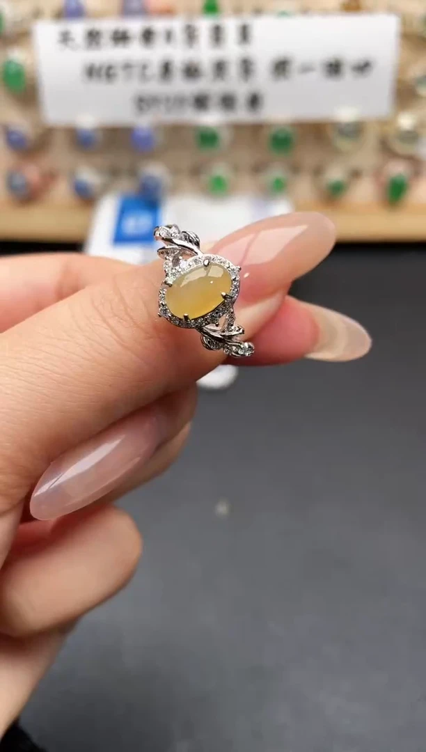 未镶嵌戒指翡翠一物一证一礼盒