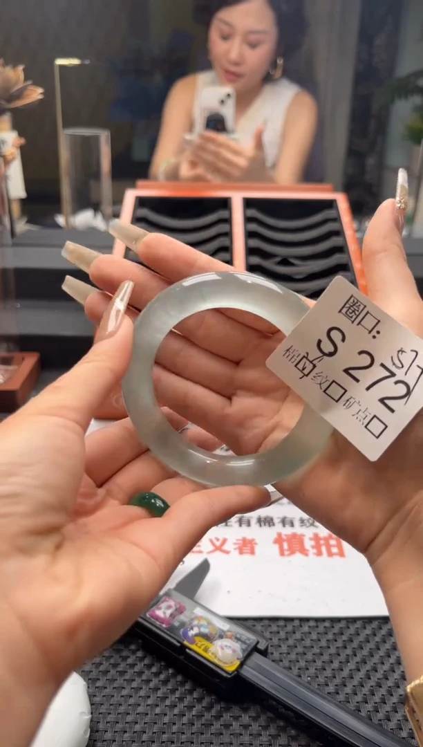 j****训闪购链接一物一拍以截图为准S272