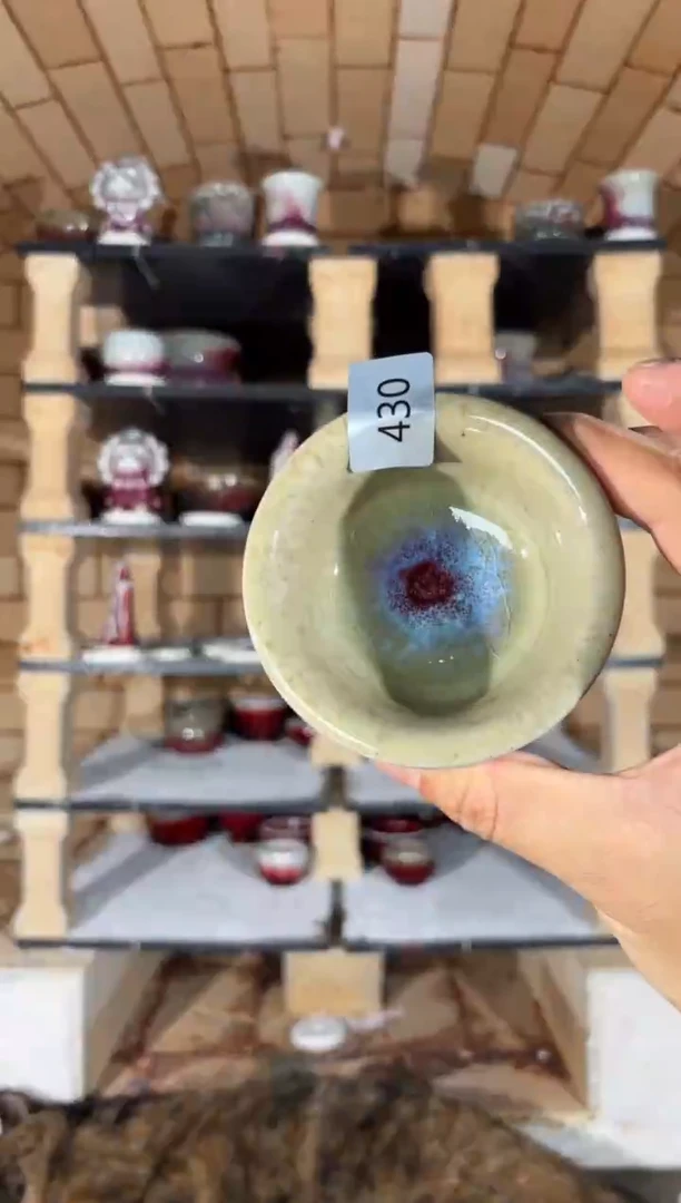 杯精品窑变钧瓷茶器