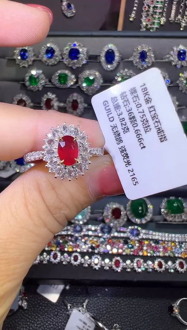 18K金镶嵌GUILD无烧鸽血红红宝石0.75ct