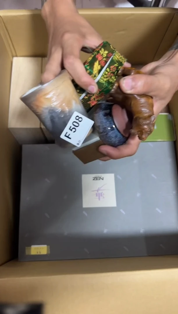 瓷片崤508单品单价.谨慎购买