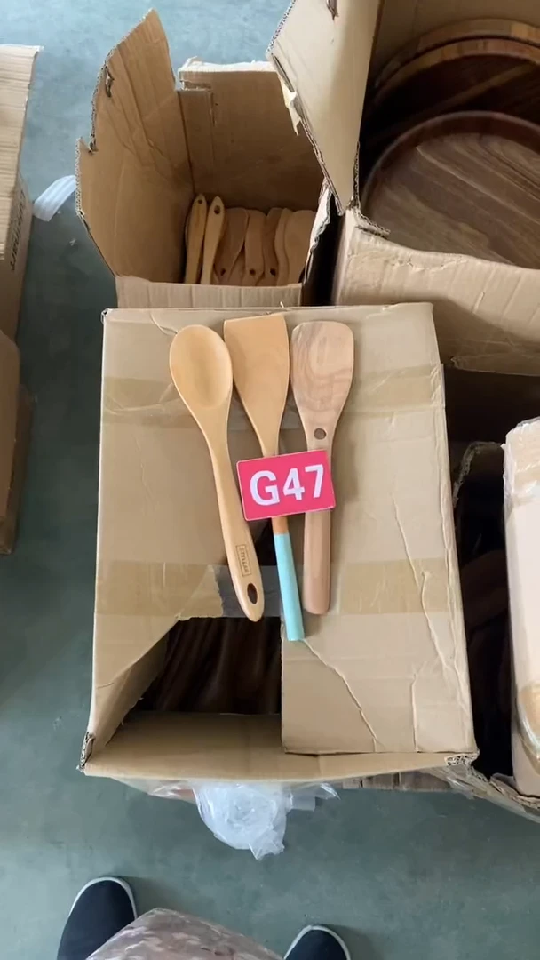 木闪购2025/6/20  G47