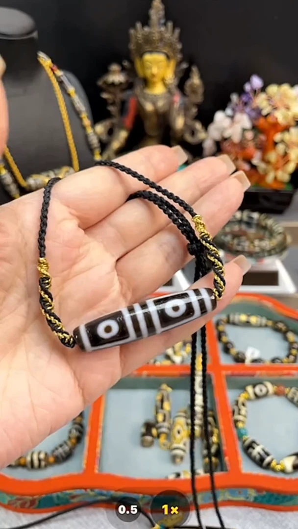 玛瑙/玉髓（覆膜）项链未镶嵌黑白地门四眼项链
