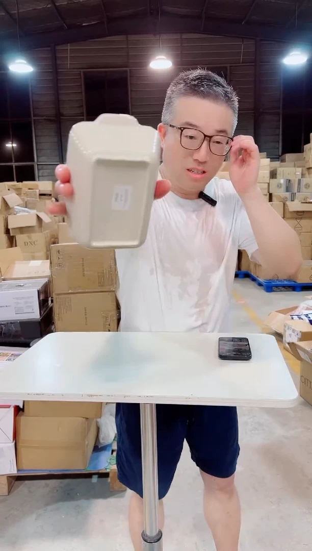 有机玻璃016摩瑟优选8.21晚上
