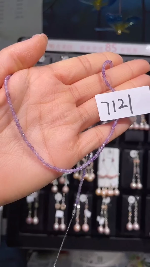 颈饰未镶嵌紫晶喜欢拍