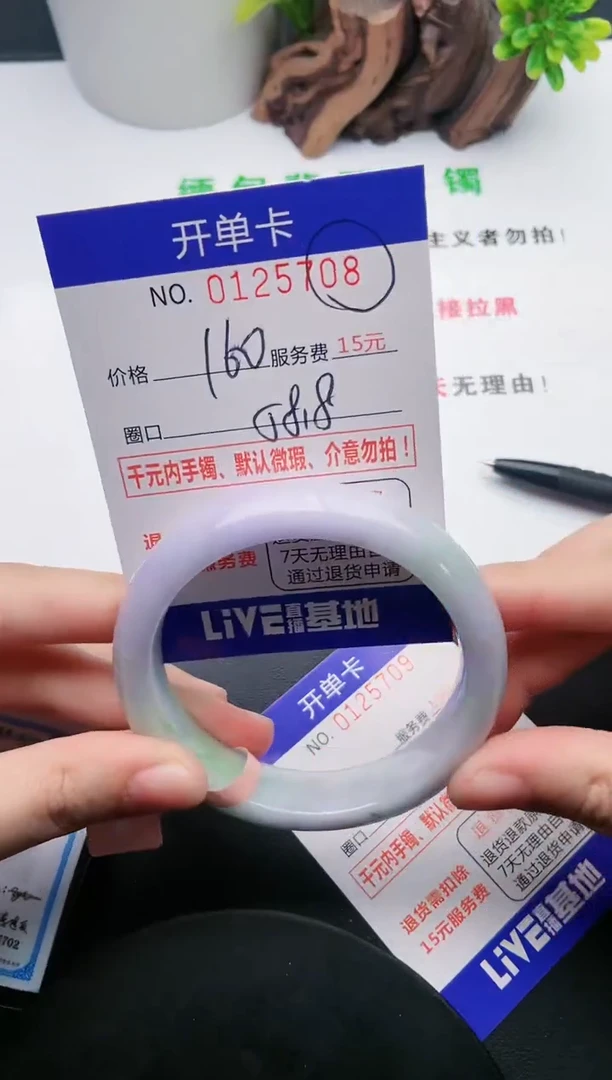 08即见即所得拍啥发啥