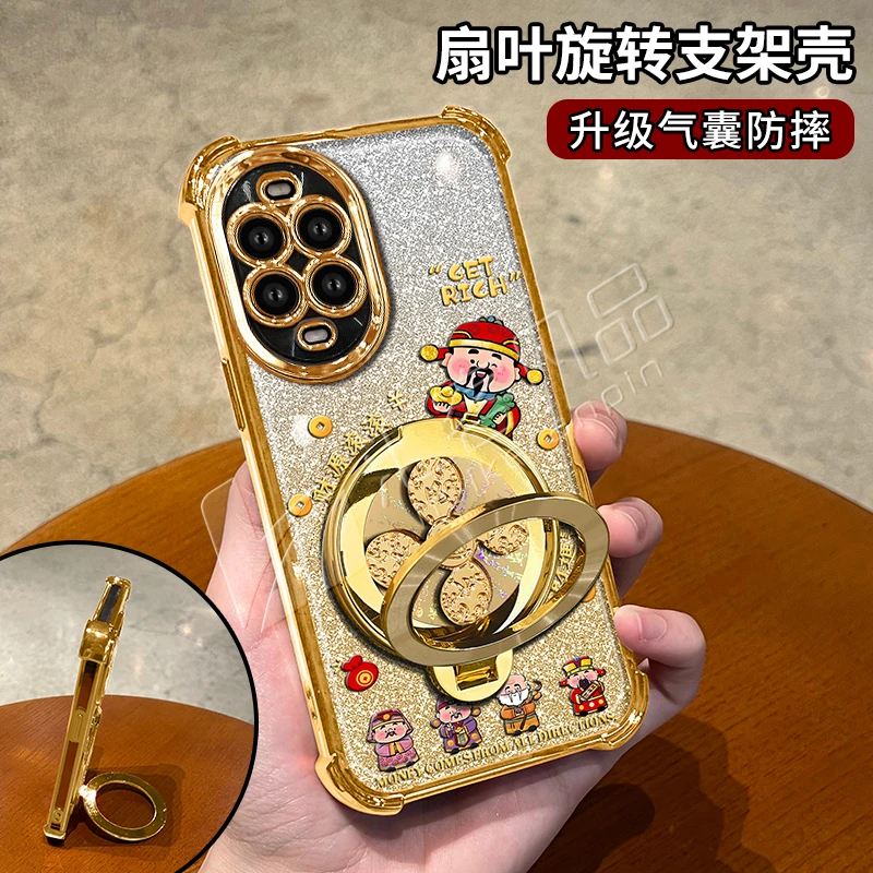 电镀防摔适用【华为】nova14/14pro/14ultra旋转支架多功能手机壳