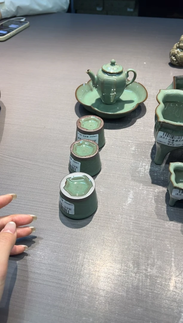 【闪购商品】茶盏汤忠仁 奎变 盖置