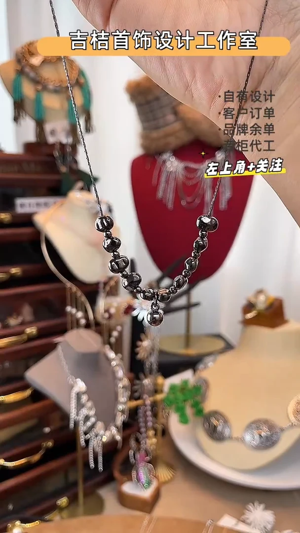 合金锆石合金锆石X-8239