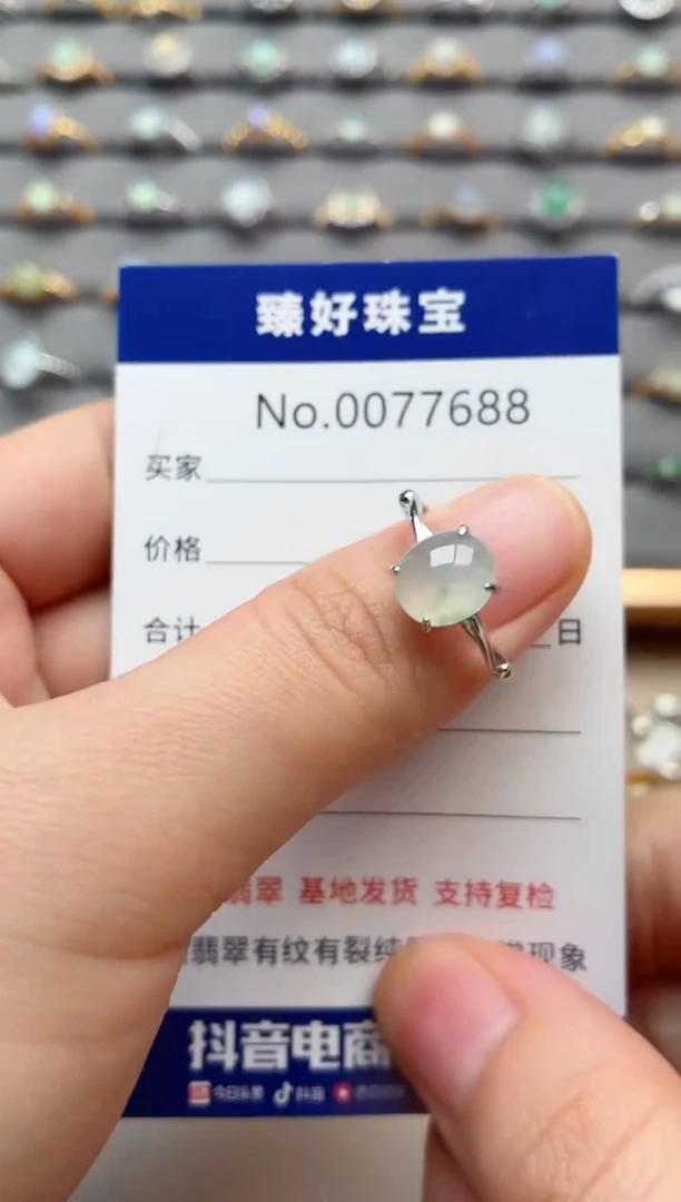 银S925镶嵌戒指翡翠1