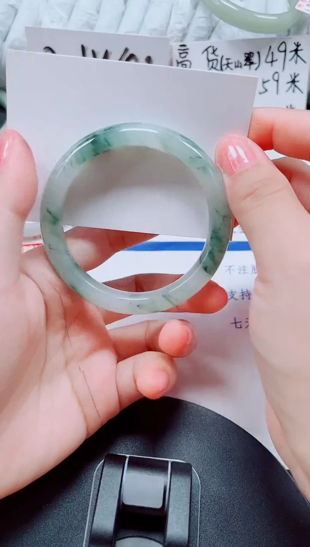 未镶嵌手镯石英质玉208-54/55