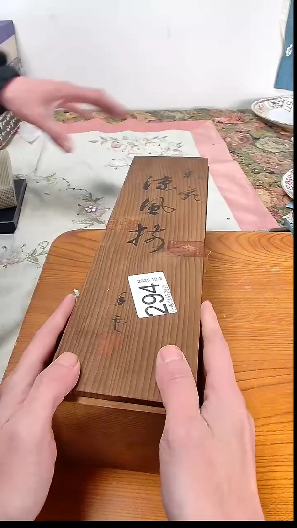 瓷片用****2小淼海外陶瓷工艺品