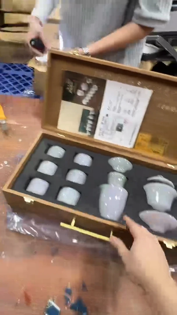 瓷片万里茶器专属链接