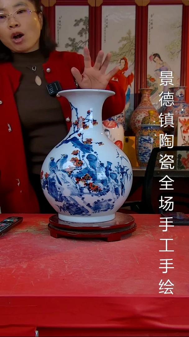 摆件陶瓷景德镇陶瓷 全场手工手绘