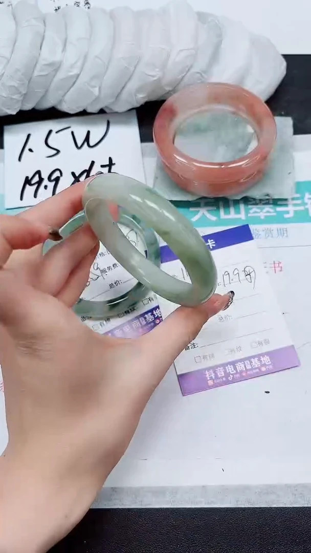 【闪购商品】石英质玉手镯未镶嵌A111-62/63