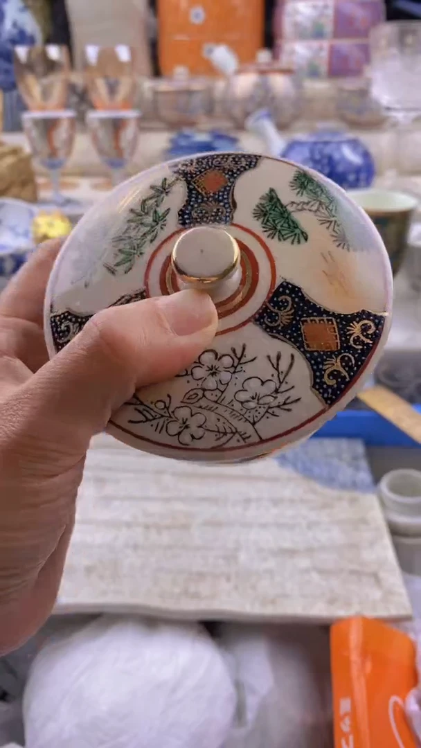 瓷片瓷片          736