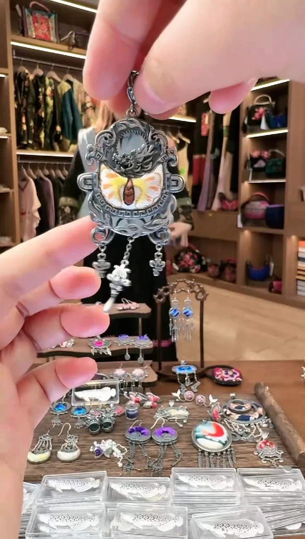【闪购商品】织绣126黔东南苗族刺绣