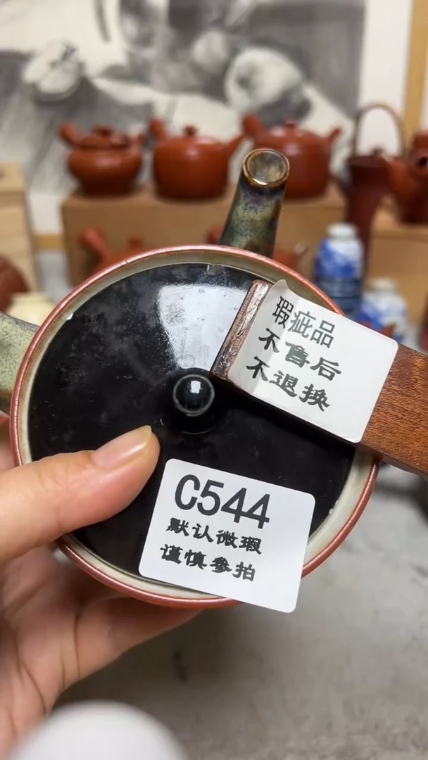 风****登544瓷香阁回流瓷器默认微信 盖磕